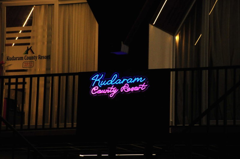Kudaram County Resort, Vagamon, India