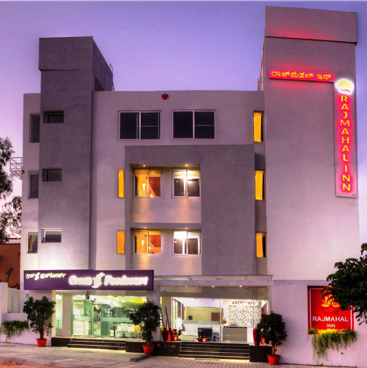 Rajmahal Inn, India