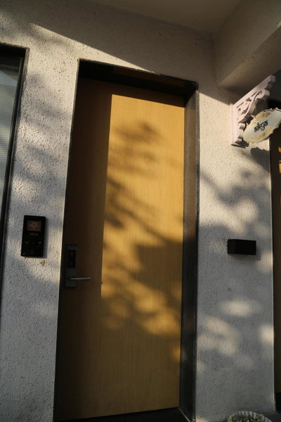 Suryaansh, Pālghar, India