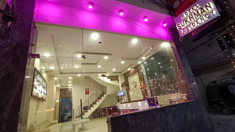 Hotel Sukhman Residency, Amritsar, India
