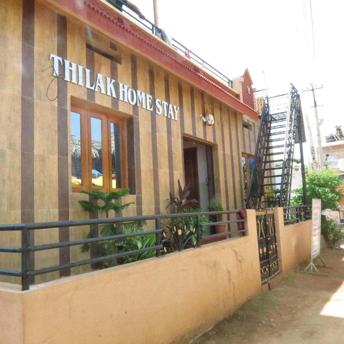 Hotel · Thilak Home Stay, Hampi