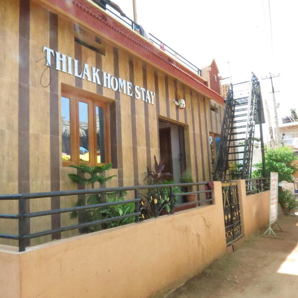Thilak Home Stay, Hampi, India