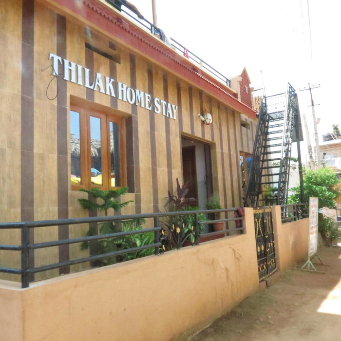 Thilak Home Stay, Hampi, India