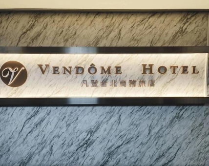 Vendome Hotel, Taipei, Taiwan
