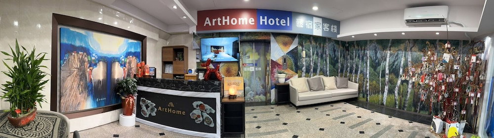 Arthome Hotel, Taiwan