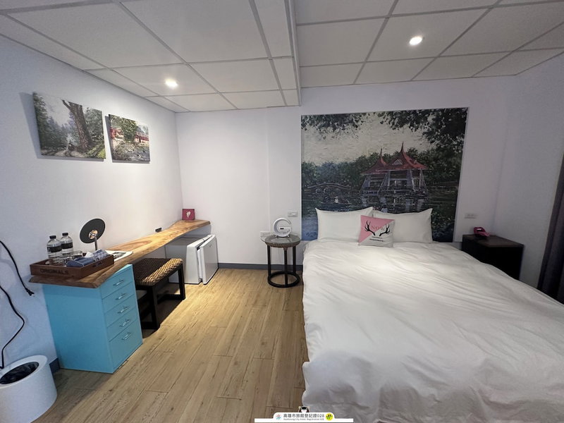 Arthome Hotel, Kaohsiung, Taiwan