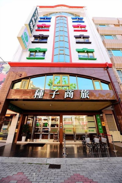 Seed Hotel, Kaohsiung, Taiwan