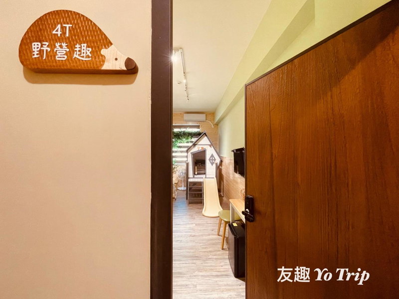 Yo Trip, Tainan, Taiwan