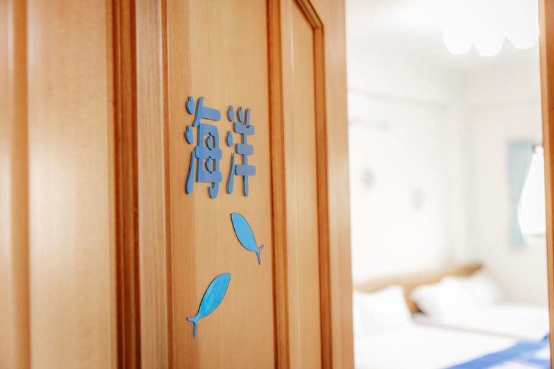 Goodfriend B&B, Magong, Taiwan