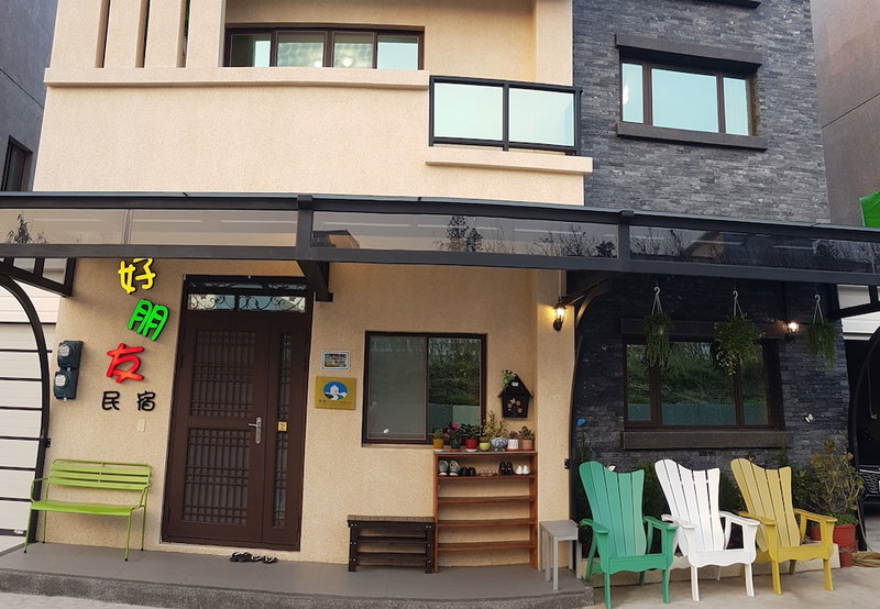 Goodfriend B&B, Magong, Taiwan