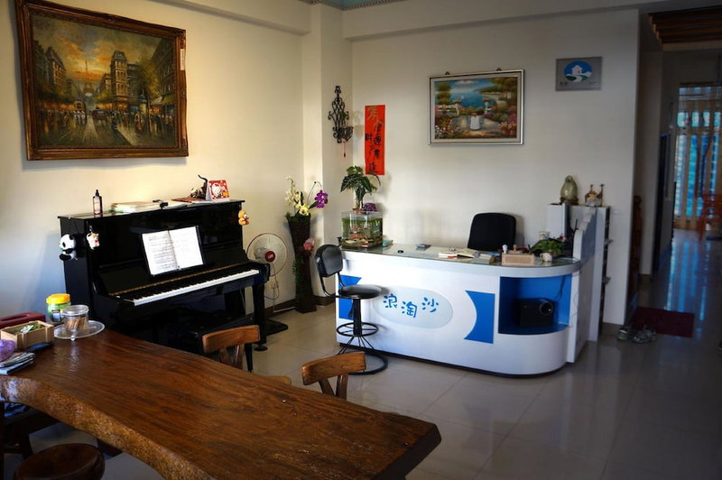 Lan Tao Sha Homestay, Hualien City, Taiwan