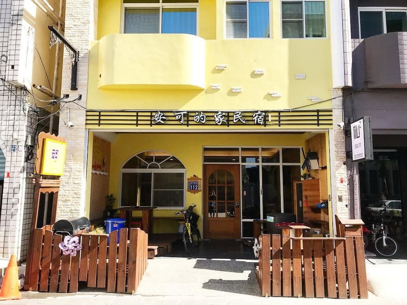 ANKES Hostel, Hengchun, Taiwan