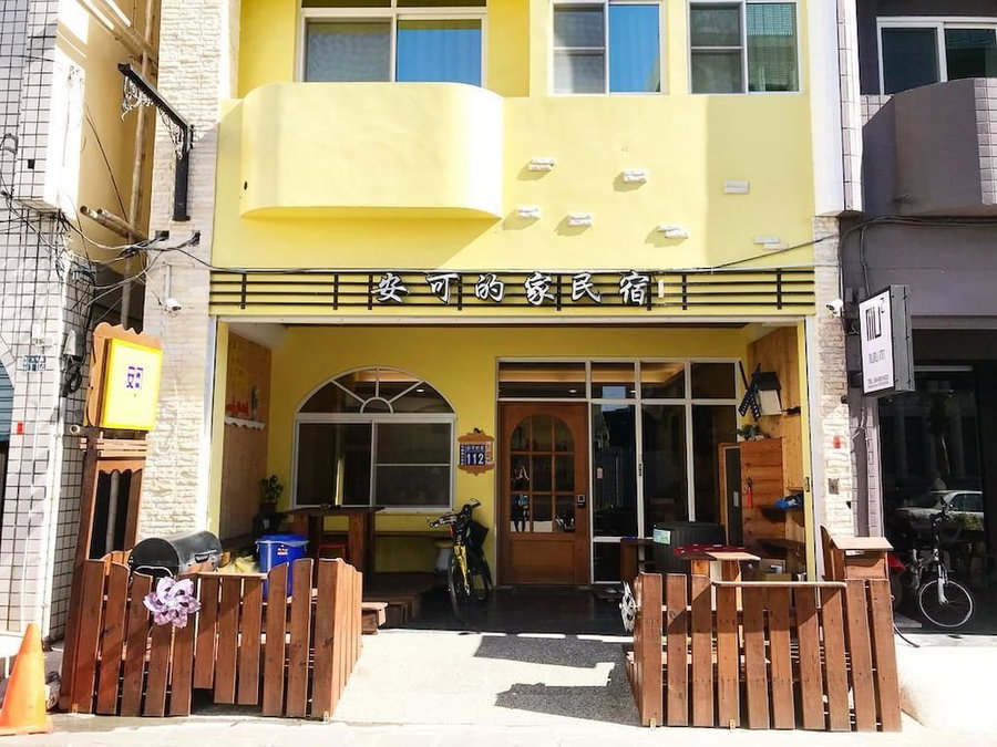 ANKES Hostel, Hengchun, Taiwan