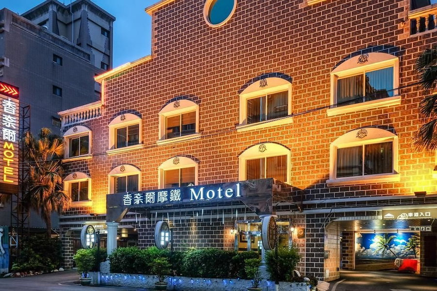 Surreal Motel - Lujhou Branch, New Taipei City, Taiwan