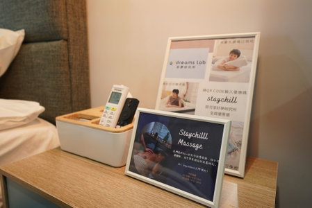 StayChill, Toucheng, Taiwan