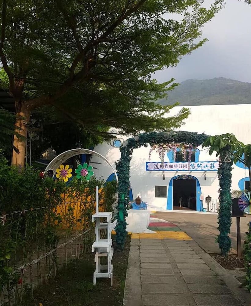 Dao fashion villa, Taiwan