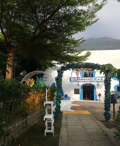 Dao fashion villa, Kaohsiung, Taiwan