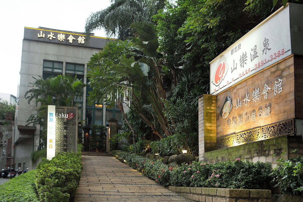 SHAN-SHUI-YUE resort, Taïwan