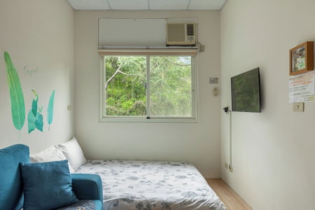 Taomi Mountain Lodge, Puli, Taiwan