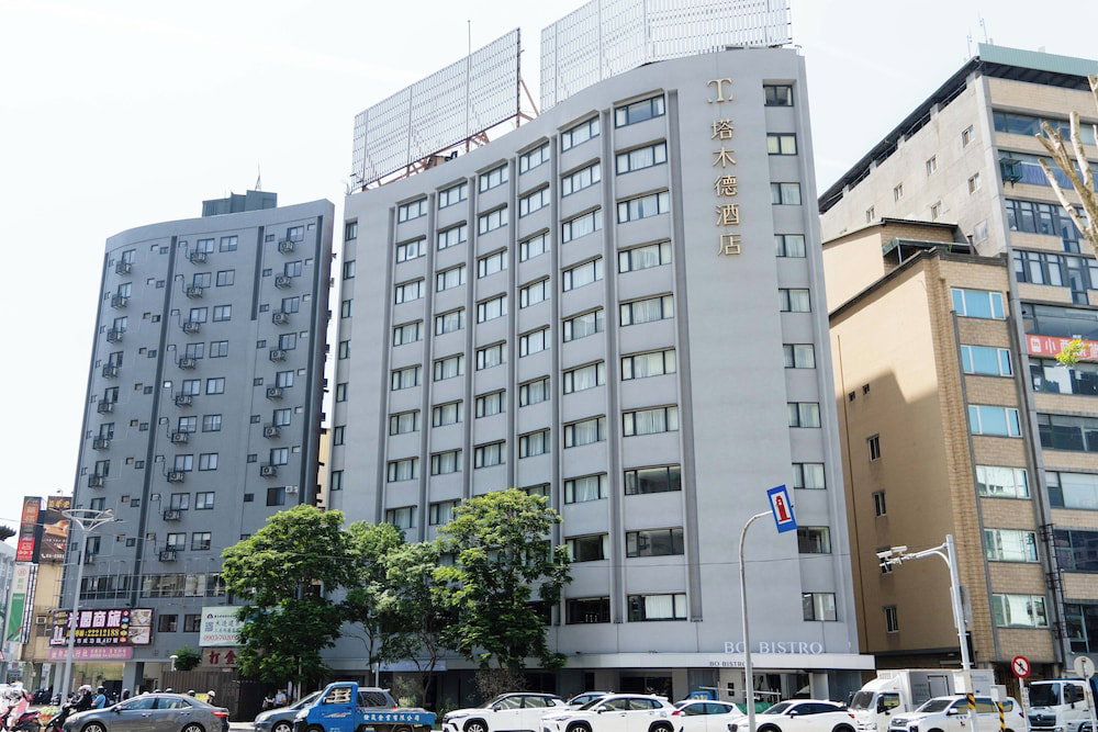 Talmud Hotel Classic Taiwan Boulevard, Taiwan