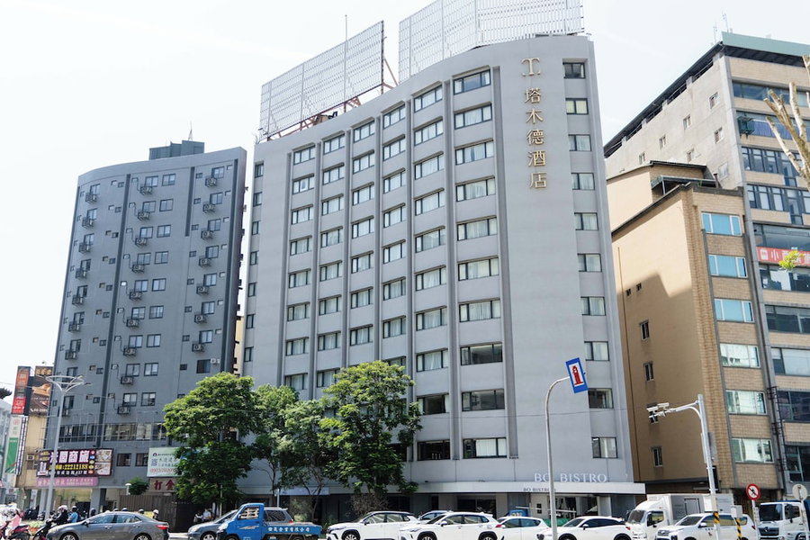 Talmud Hotel Classic Taiwan Boulevard, Taichung, Taiwan