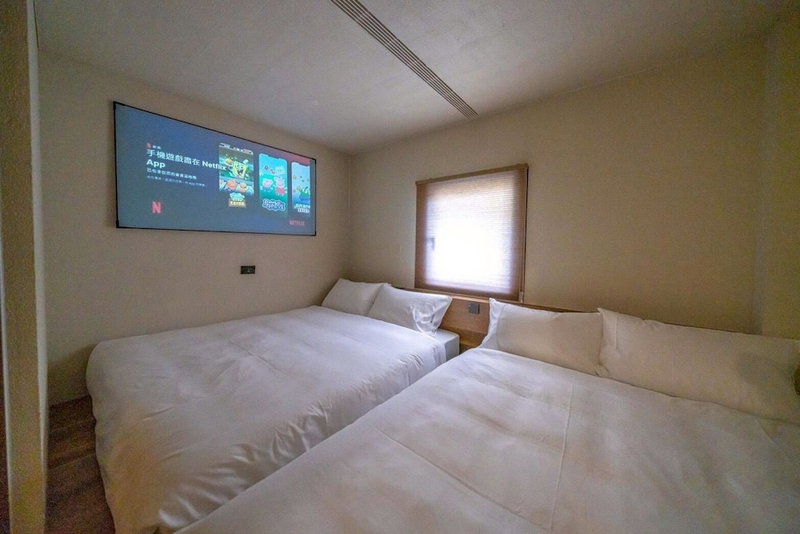 Wanna Inn, Tainan, Taiwan