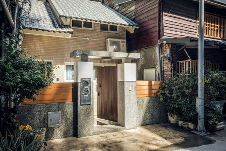 Su Xi House, Taitung, Taiwan
