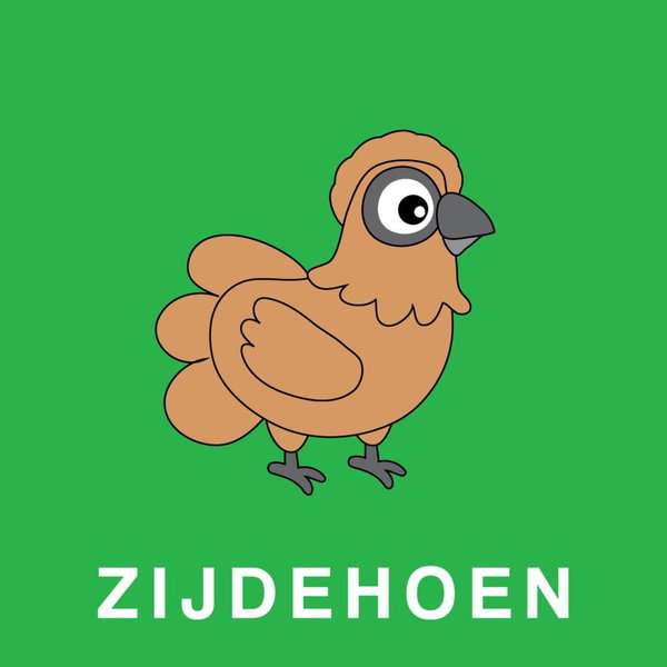 ut Hen Hoes, Swalmen, The Netherlands
