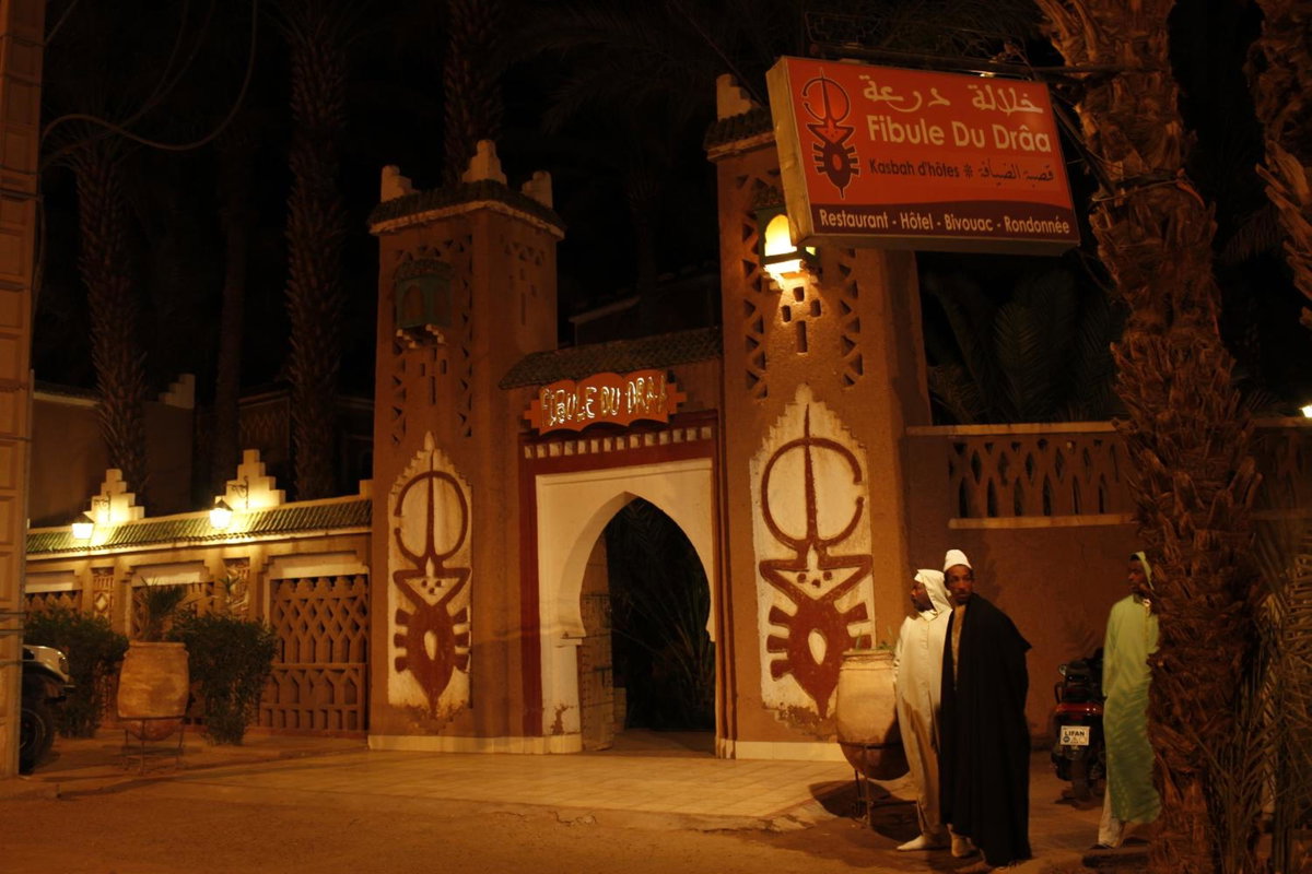 Fibule Du Draa Kasbah D'hôtes, Morocco