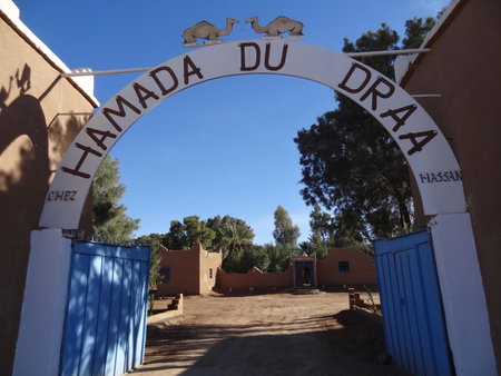 Hamada Du Draa, Mhamid, Morocco
