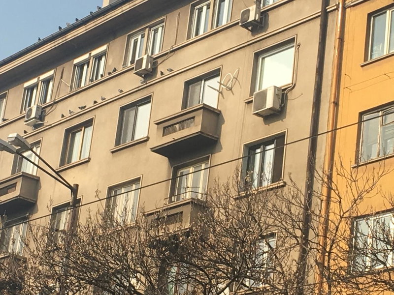 Golden Dome view Apartment, Sofia, Bulgaria