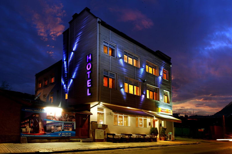 Hotel Mehdjarel, Shumen, Bulgaria