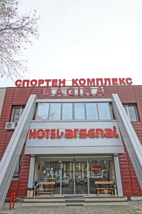 Hotel Bagira, Kazanlŭk, Bulgaria