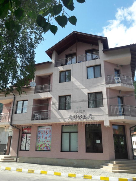 Advel Guest House-Rila Mountain Retreat, Madzhare, Bulgaria