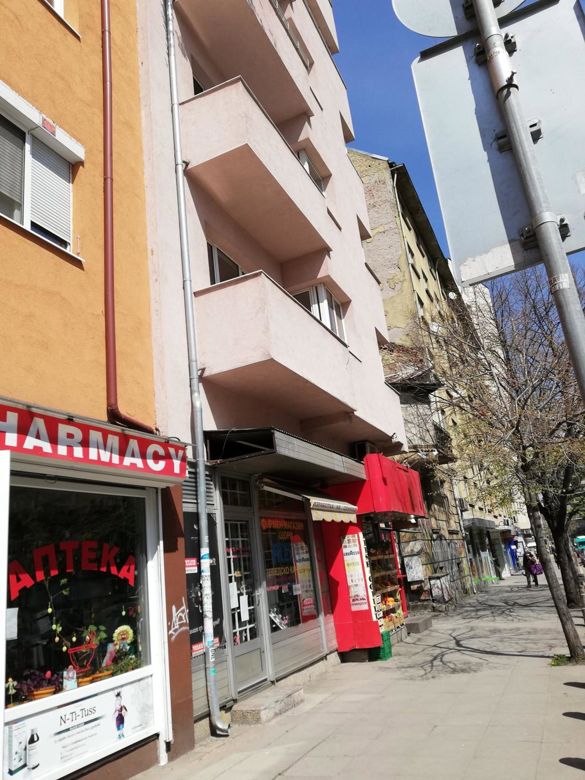 Hotel · TOP CENTER spacious apartment with free parking, Sofia