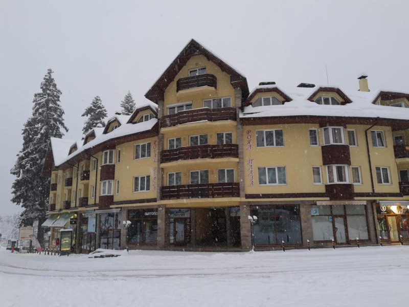 BOROVETS Royal Plaza - A409, Borovets, Bulgaria