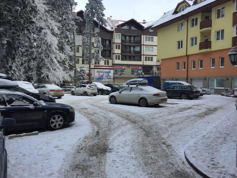 BOROVETS Royal Plaza - A409, Borovets, Bulgaria
