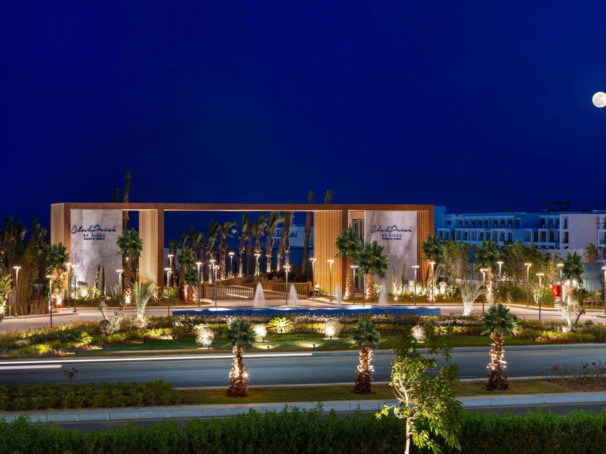 Hotel · Club Prive By Rixos Sharm El Sheikh, Sharm El Sheikh