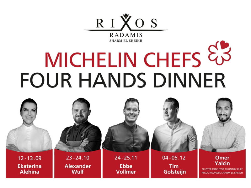 Club Prive By Rixos Sharm El Sheikh, Sharm El Sheikh, Egypt