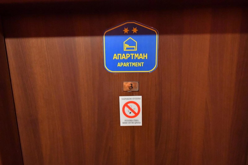 Apartments & Accommodation Stojic, Novi Sad, Serbia