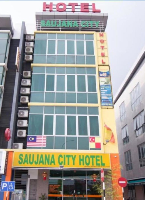 Saujana City Hotel - Nearby KLIA, Bandar Saujana Putra, Malaysia