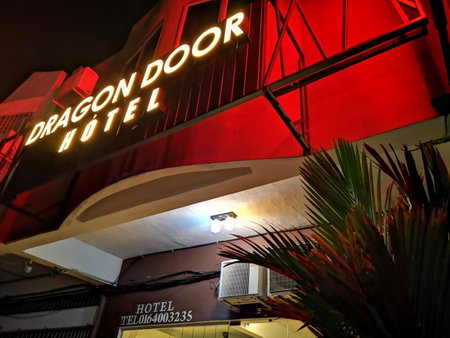 Dragon Door Hotel, Sitiawan, Malaysia