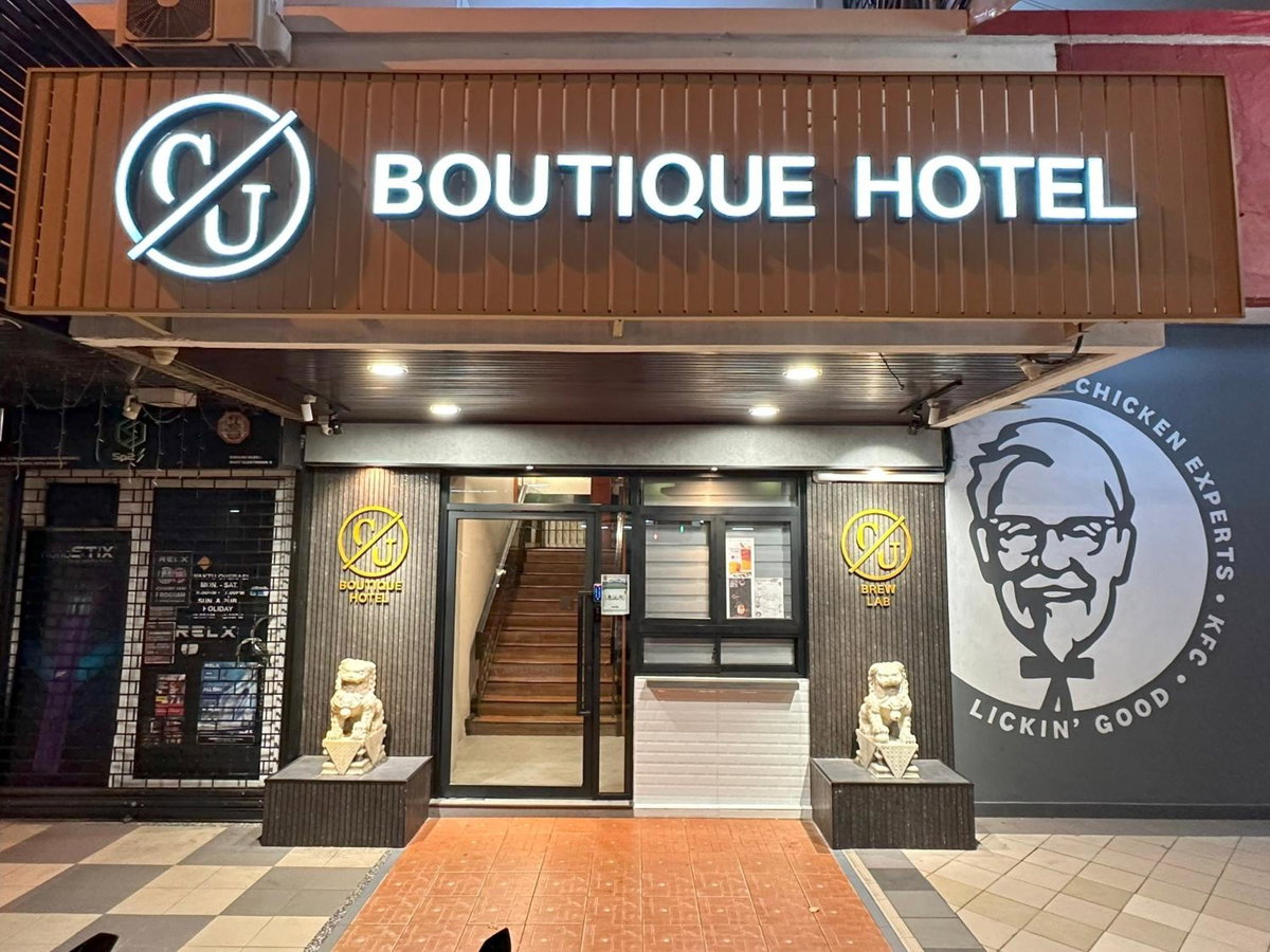 Hotel · CU Boutique Hotel, Kota Kinabalu