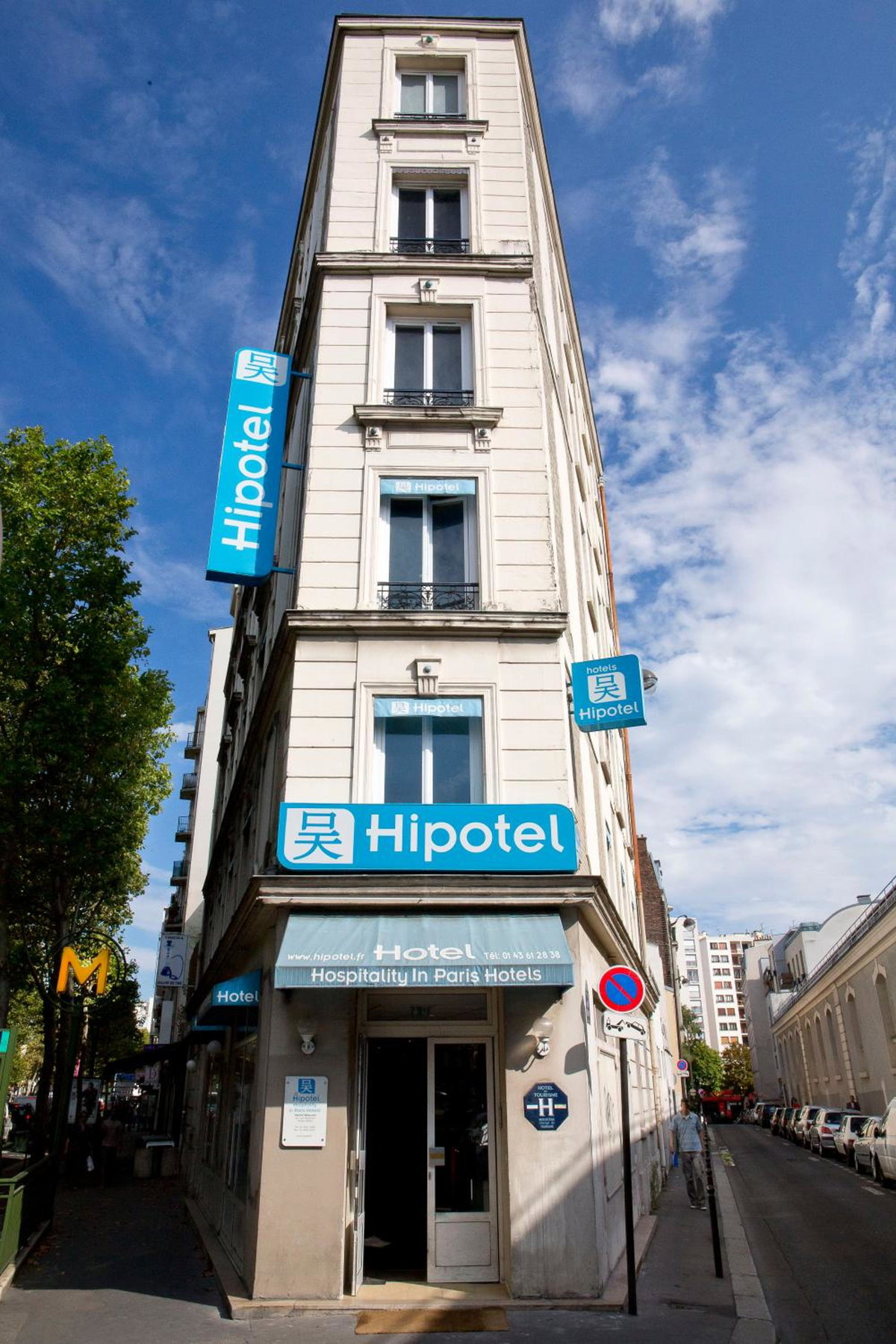 Hipotel Belgrand Edith Piaf, France