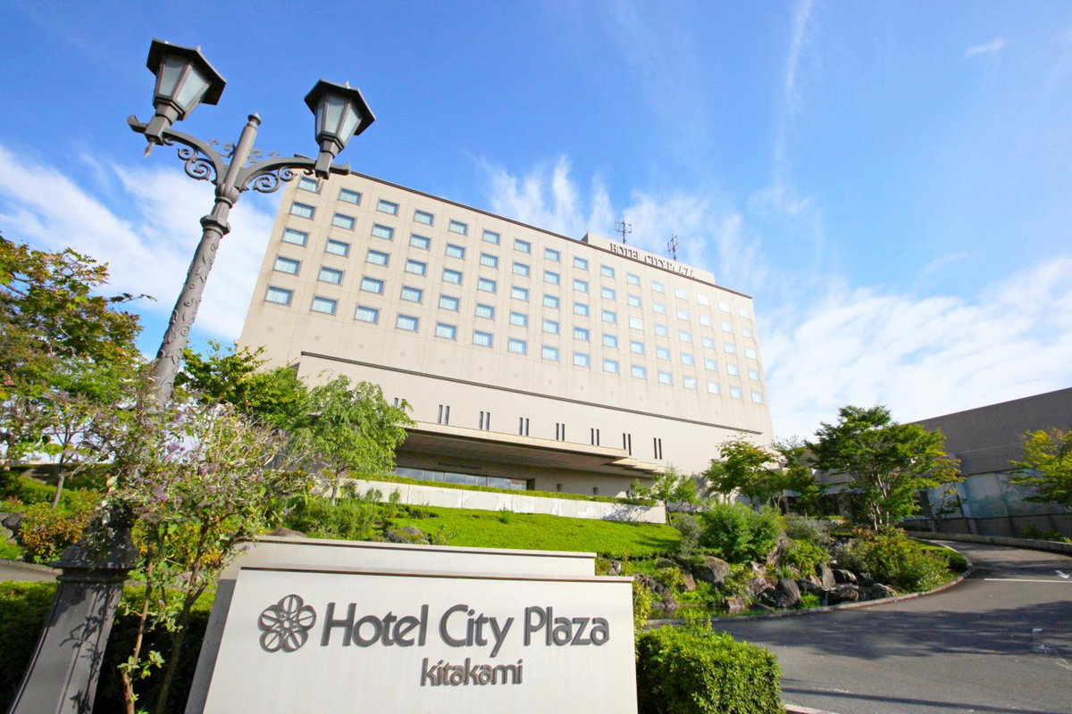 Hotel · ANA Holiday Inn Iwate Kitakami by IHG, Kitakami