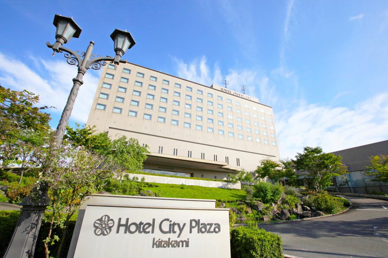 ANA Holiday Inn Iwate Kitakami by IHG, Kitakami, Japan
