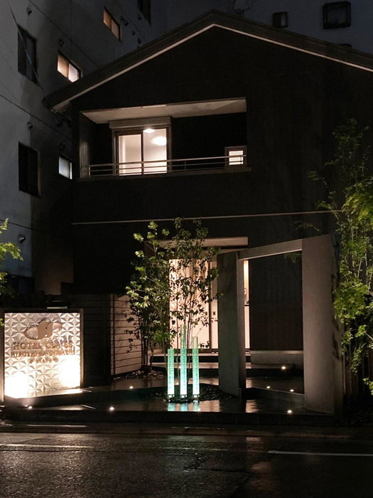 Hotel Cla-Ss Hiroshima-Dobashi, Hiroshima, Japan