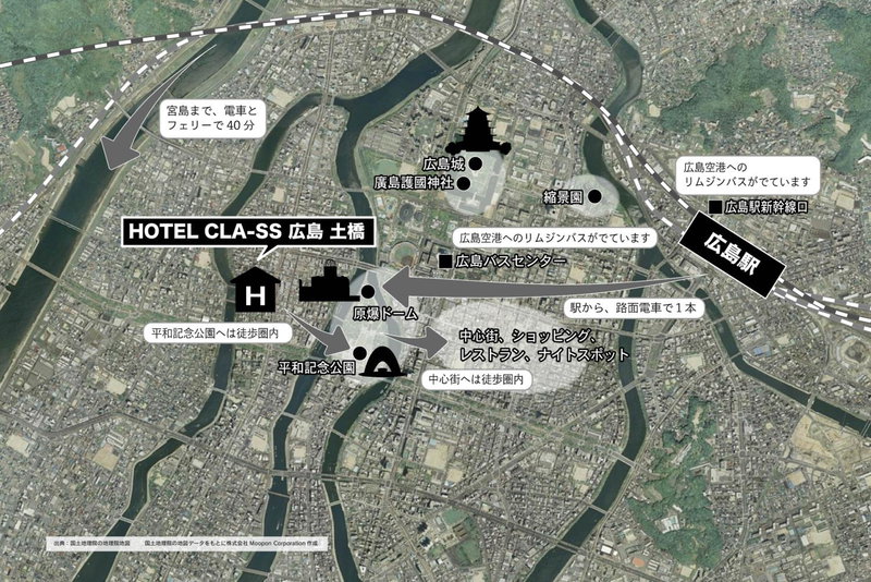 Hotel Cla-Ss Hiroshima-Dobashi, Hiroshima, Japan