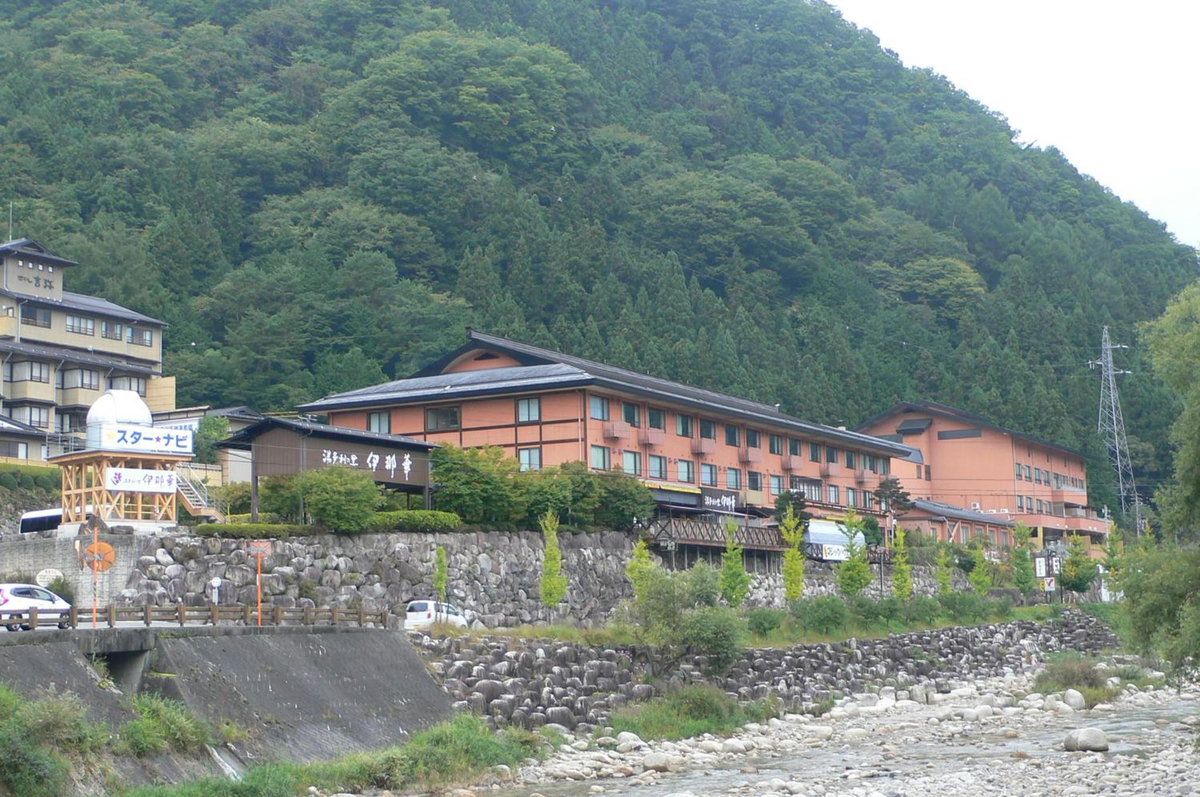 Yuttarino-Sato Inaka, Japan