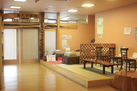 Yuttarino-Sato Inaka, Achi, Japan